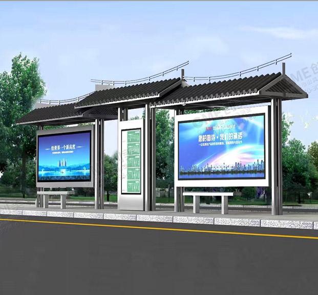 仿古公共候车亭设计图 仿古公共候车亭设计图