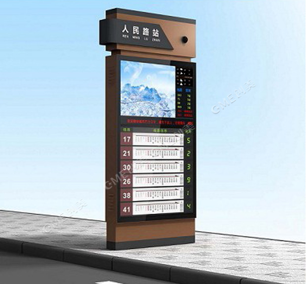 仿古款公交车电子站牌 仿古款公交车电子站牌